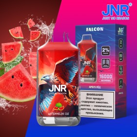 Puff JNR rechargeable Pastèque Glacée